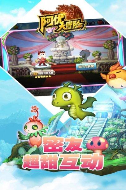 株连九族是哪九族的呢？游戏画面