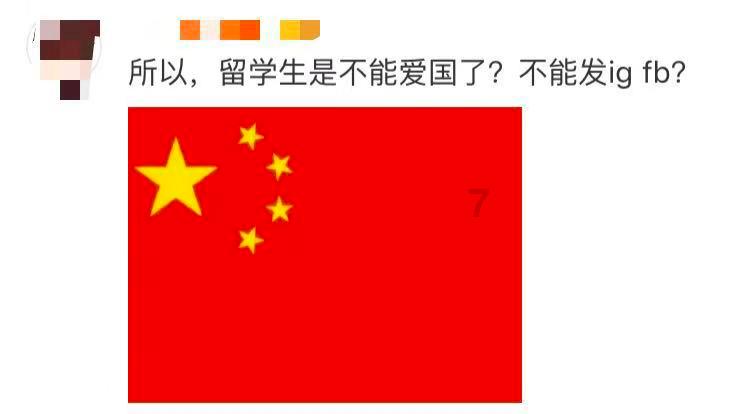 发现之旅