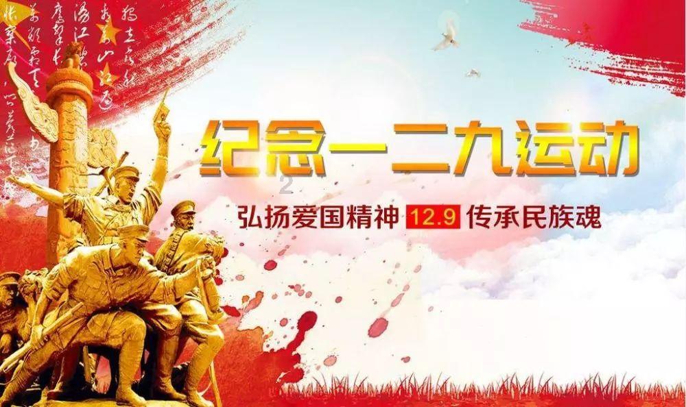 什运隧道项目开工建设 解决白沙外联交通瓶颈问题