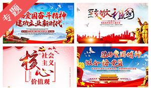 吕梁市食安办“五举措”筑牢食品安全防线